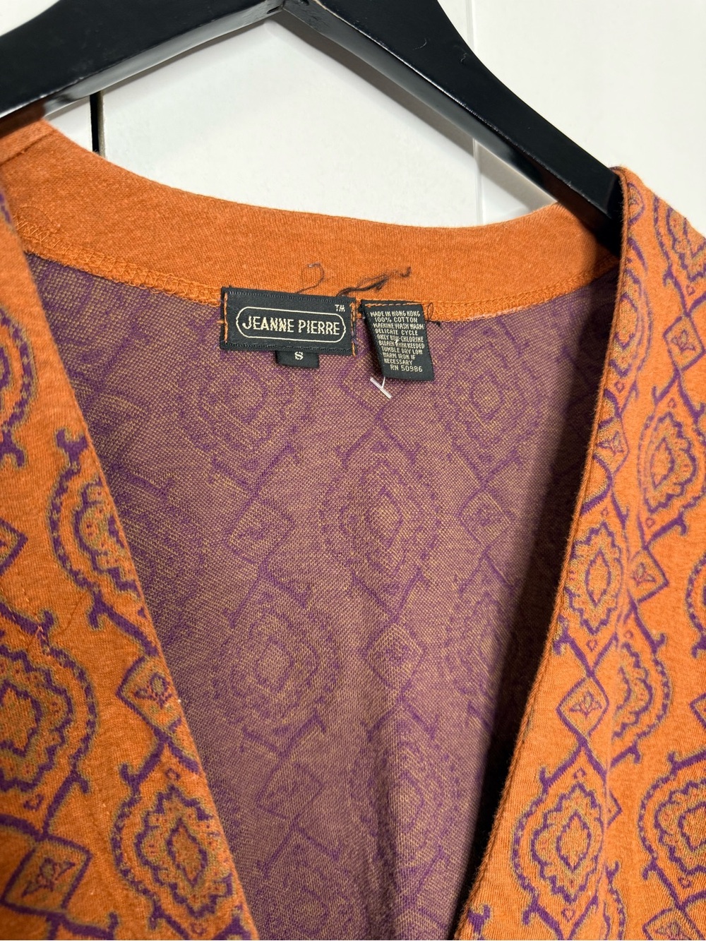 Jeanne Pierre Rust Patterned Open Cardigan Sweater - Picture 2 of 5